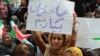 سهم ۴۰ درصدی تحصیل‌کرده‌ها از جمعیت بیکار جامعه ایران