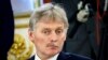 Juru bicara Kremlin Dmitry Peskov menghadiri pertemuan Dewan Tertinggi Negara Persatuan Rusia-Belarus di Moskow, Rusia, Kamis, 6 April 2023. (Mikhail Klimentyev, Sputnik, Kremlin Pool Photo via AP)