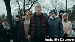 «Буча». Кадр из фильма.