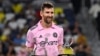Penyerang Inter Miami asal Argentina Lionel Messi mendapatkan penghargaan Pemain Terbaik dan Pencetak Gol Terbanyak setelah Inter Milan memenangkan laga final Piala Liga melawan Nashville SC di Geodis Park di Nashville, Tennessee, 19 Agustus 2023. (Foto: AFP)