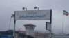 گزارش تحقیقی صدای آمریکا | تجاوز به دست‌کم ۱۱ دختر و پسر بازداشت شده در اعتراضات ۱۴۰۱ مازندران - بخش دوم