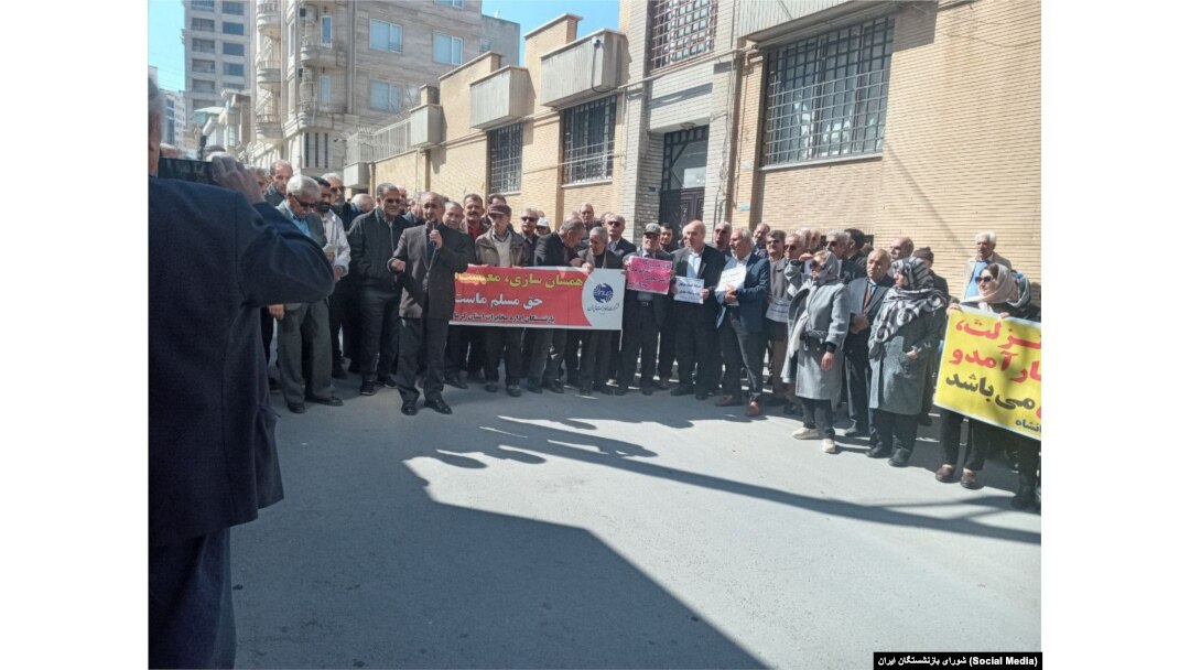 اعتراض بازنشستگان در کرمانشاه، سهشنبه ۲۲ اسفند ۱۴۰۲