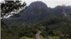 Nicaragua lleva un "acelerado" deterioro en las pérdidas de sus bosques, según expertos.