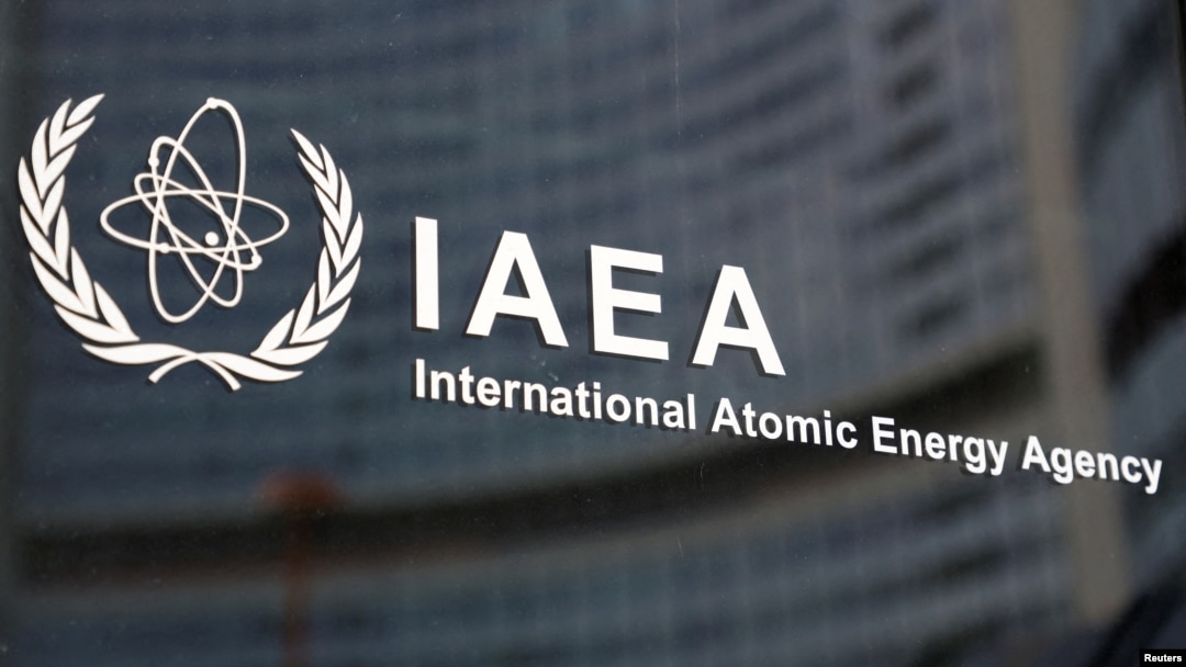 오스트리아 빈의 국제원자력기구(IAEA) 본부.
