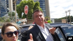 Antigo Presidente brasileiro Jair Bolsonaro