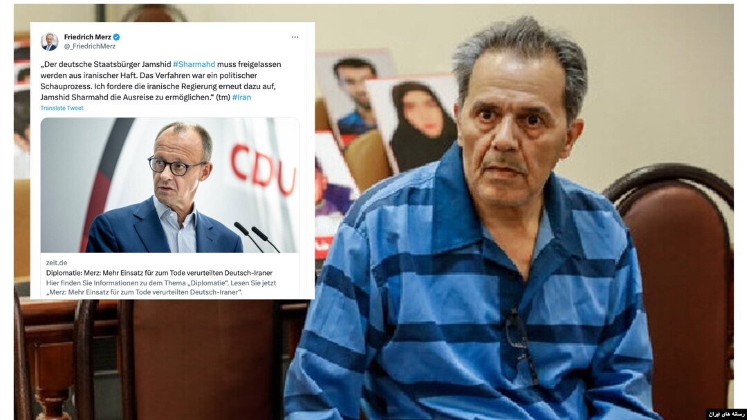 جمشید شارمهد در یکی از جلسات دادگاه
