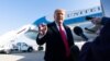 Трамп залишить Білий дім у день інавгурації Байдена - ЗМІ