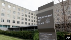 Госдепартамент США