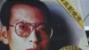 Trung Quốc đe dọa các nước dự lễ trao Giải Nobel sẽ lãnh “hậu quả“