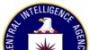 Đại diện của CIA rời Pakistan
