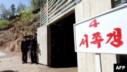 북한이 지난 2018년 5월 공개한 풍계리 핵실험장 4번 갱도 입구.
