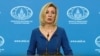 Москва заявила о фактах вмешательства Запада в российские выборы
