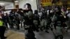 7 Hong Kong Pro-democracy Lawmakers Detained or Face Arrest