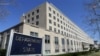 Izveštaj Stejt departmenta: Brojni izazovi u oblasti ljudskih prava u Srbiji i Crnoj Gori tokom 2020. 