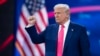 Президент США Дональд Трамп выступил на конференции консерваторов CPAC