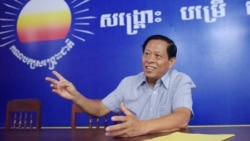 វិទ្យុពេលរាត្រី ២៤ មករា៖ រដ្ឋាភិបាល​បារាំង​កំពុង​តាមដាន​ការ​ស៊ើប​អង្កេត​ឃាតកម្ម​លើ​លោក ​លិម គិមយ៉ា