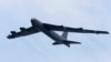 США модернизируют ядерную бомбу В61