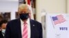 លោក Trump ច្រានចោល​ការ​អះអាង​របស់​លោក Biden ដែល​ថា លោក​បាន «ចុះចាញ់» ក្នុង​សង្គ្រាម​ប្រយុទ្ធ​នឹង​ជំងឺ​កូវីដ១៩