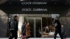意大利奢侈品牌杜嘉班纳（Dolce & Gabbana）在上海的一家商店。（2018年11月22日）