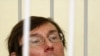Украинских прокуроров зовут в американский суд