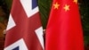 Inggris akan Tantang China di PBB Terkait Akses ke Xinjiang