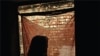 16x9 Image