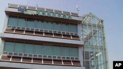 Cơ sở 'nông trại đứng' ở Suwon, Nam Triều Tiên