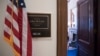 The Capitol Hill office of Sen. John McCain, R-Ariz., is seen in Washington, July 20, 2017, after news that he has been diagnosed with brain cancer. 