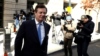 В четверг Пол Манафорт предстанет перед судом в Нью-Йорке 