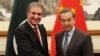 中国外长王毅会见巴基斯坦外长库雷希。