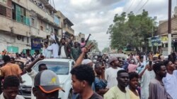 Amakuru mu Gitondo