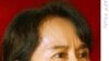 Aung San Suu Kyi Meets With Burmese Government Minister