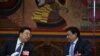 西藏高官为限制外国人入藏辩护称关心高原健康反应