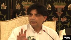 وفاقی وزیر داخلہ چوہدری نثار علی خان (فائل فوٹو )