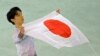 索契冬奧會 日本花式滑冰選手奪金