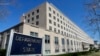 В США представят доклады о возможностях расширения санкций против России