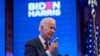 Biden Calls for Delay in Vote on Supreme Court Nominee