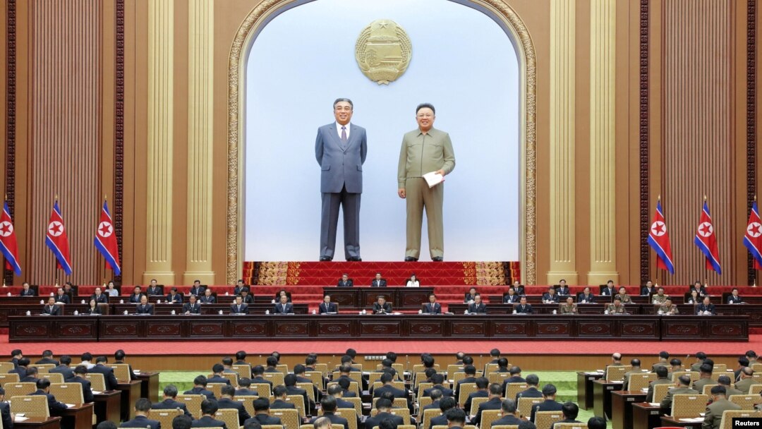 북한 최고인민회의 제14기 제9차 회의가 평양 만수대의사당에서 진행되고 있다. 조선중앙통신이 28일 보도한 장면.