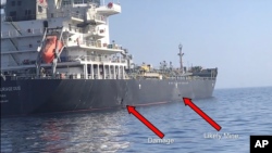 Японский танкер Kokuka Courageous, пострадавший во время атаки в Оманском заливе, 13 июня 2019 года