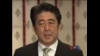 日首相参拜靖国神社，中韩强烈抗议和谴责