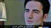سارا حکمتی از صلیب سرخ خواست با برادرش امیر در ایران ملاقات کند