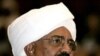 Tòa Án Quốc Tế báo cáo về Djibouti lên Liên Hiệp Quốc