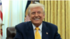 Президент США Дональд Трамп (архивное фото)