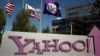 Hattara Dai Masu Akwatin Sakonnin Email Na Yahoo