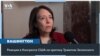 Как в Конгрессе реагировали на заявления президента США об Украине 