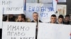 В Белом доме раскритиковали запретительные пошлины Косово на импорт из Сербии