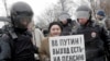 ЦИК России завершил прием документов для регистрации кандидатов в президенты