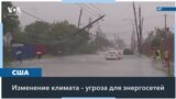 Люди с физическими проблемами чаще страдают от природных катаклизмов 