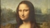 Lukisan Mona Lisa karya pelukis Leonardo da Vinci (ukuran 77 cm × 53 cm) yang kini disimpan di Museum Louvre, Paris.