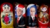 (AP Photo/Dmitri Lovetsky)